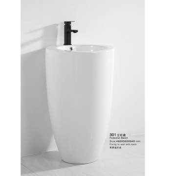 Ceramic Pedestal Sink Basin - Freestanding Wash Basin with Good Price