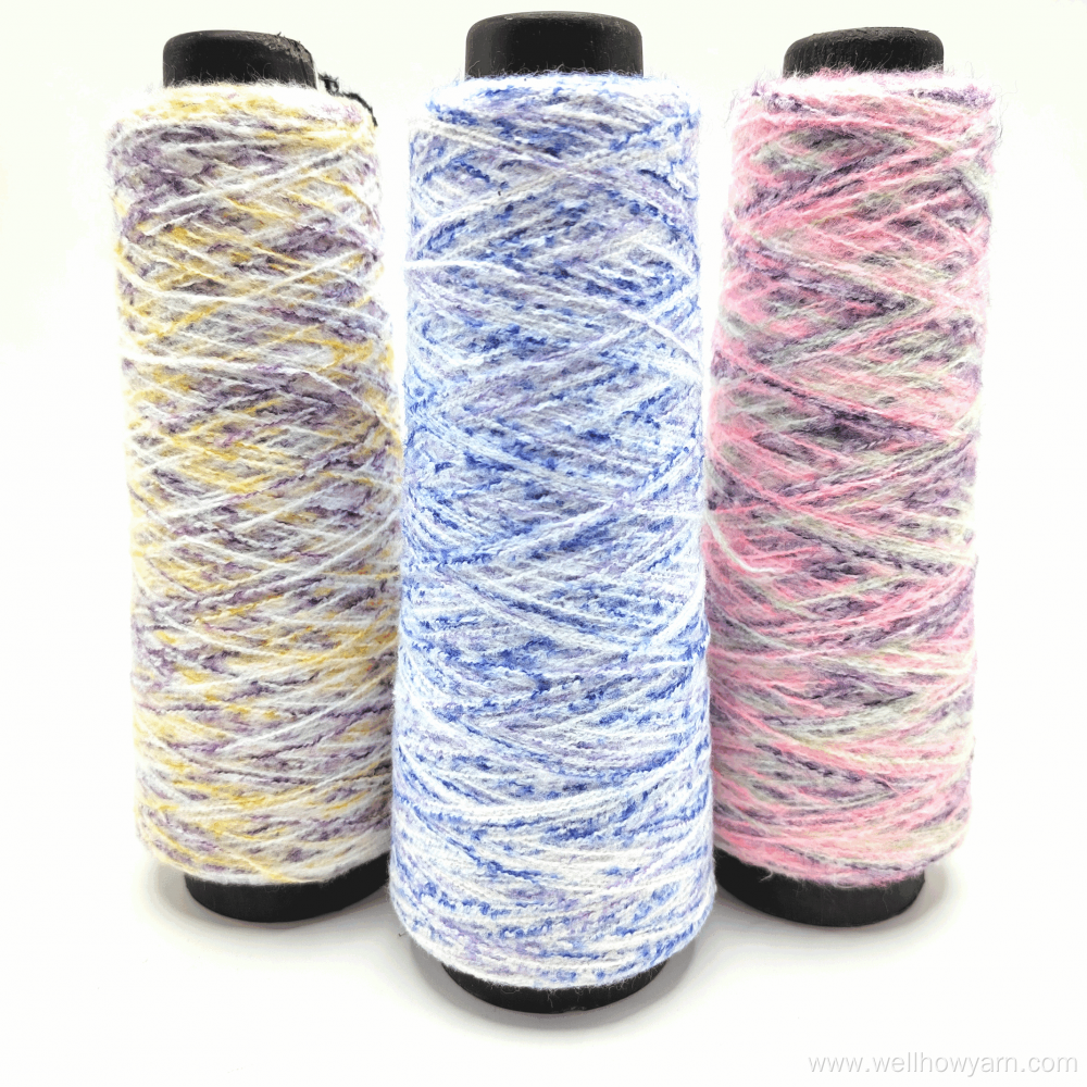 100% Polyester Brush Yarn Space Dyed Yarn