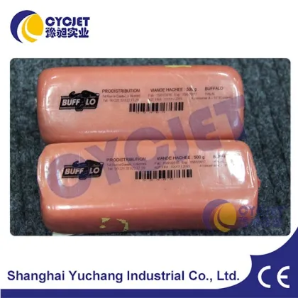 CYCJET C300-A Industrial Inkjet Printer/Hot Code Printer/Plastic Pack Date Printer