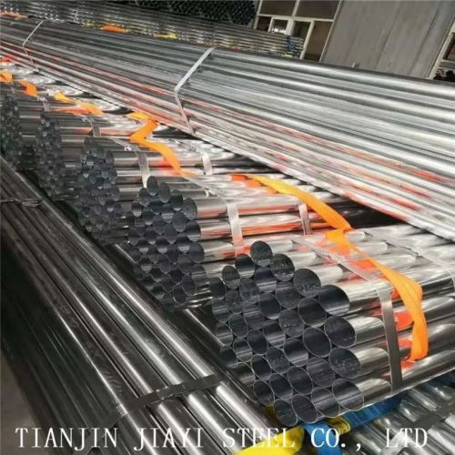 301 Welded Steel Pipe Thin Wall 301 Stainless Steel Welded Steel Pipe Supplier