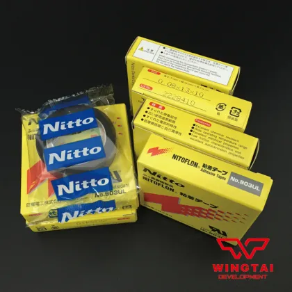 Nitto Nitoflon Tape 903ul(T0.08mmxW13mmxL10m)
