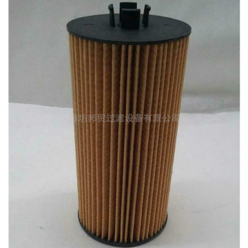 BangMao replacement fleetguard hydraulic filter element LF16166