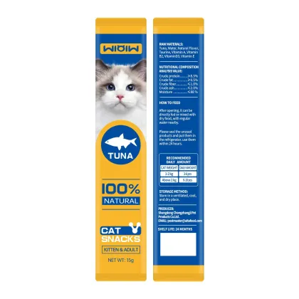 Lickable Cat Food: Chicken & Salmon Flavored Wet Cat Snacks 15g