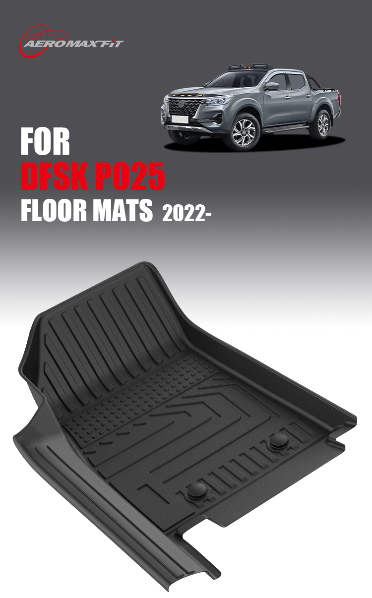 2022- Dfsk Po25 floor mats1_01