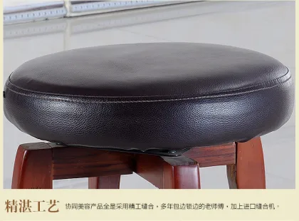 Spa furniture treatment wooden  salon master chair