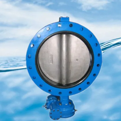 U type butterfly valve with pin