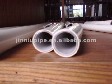 aluminium plastic composite pipe