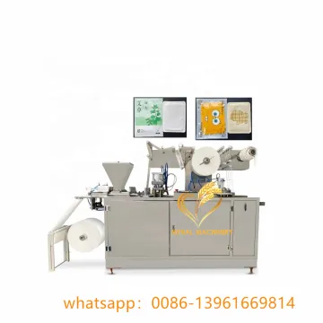 Automatic body warmer pad making packaging machine