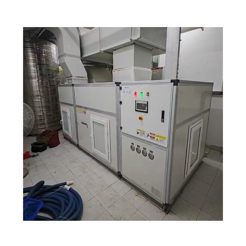 2024 China-Made Dehumidifier Heat Pump for Swimming Pool: Latest Solution for Indoor Humidity Control