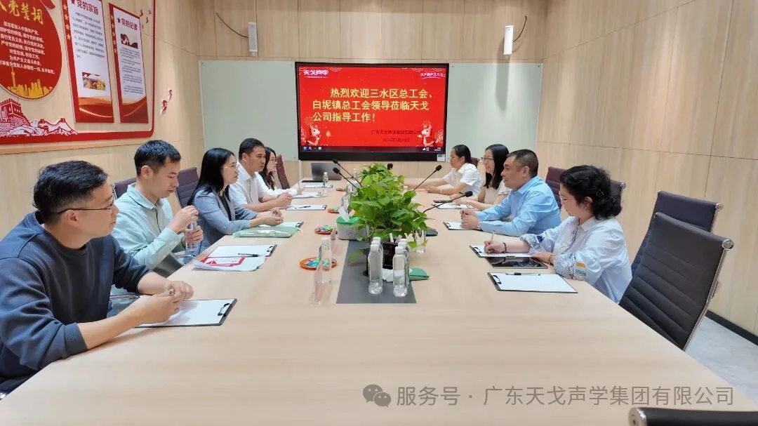 4Government & Enterprise Together, Shaping a New Chapter