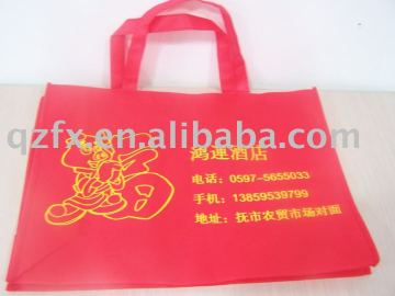 Non-woven  bags