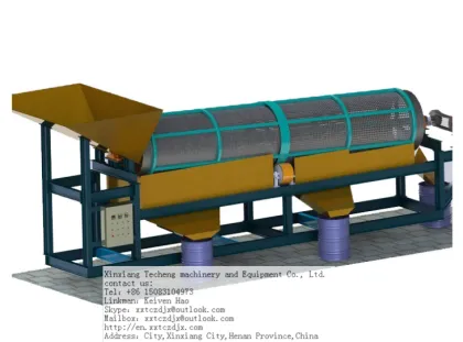 SS 304 sweco vibrating screen