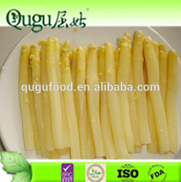 370ml White Asparagus /green asparagus