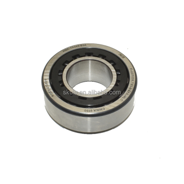 Skula Auto Parts Transmission Bearing for Ford Focus 2012+ H1BR7A043B3A F-607039.TR1-H49A-HLC
