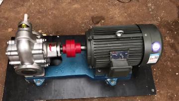 KCB series high efficiency electric naphtha gear pumps
