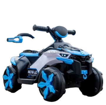 Electric Shaking Rocking Stoßfänger UFO -Auto für Kinder - Fernsteuerung Spielzeug mit Fernbedienung