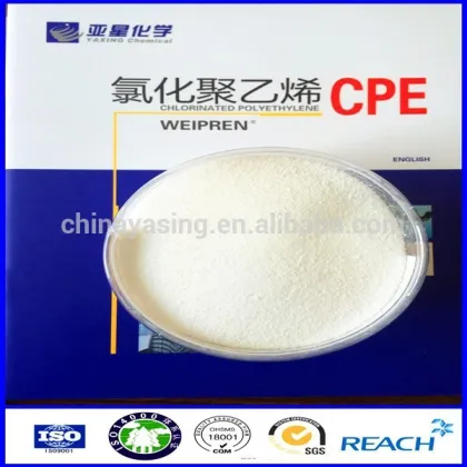 chlorinated polyethylene chemicals