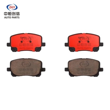 Front Brake Pads for Great Wall V80