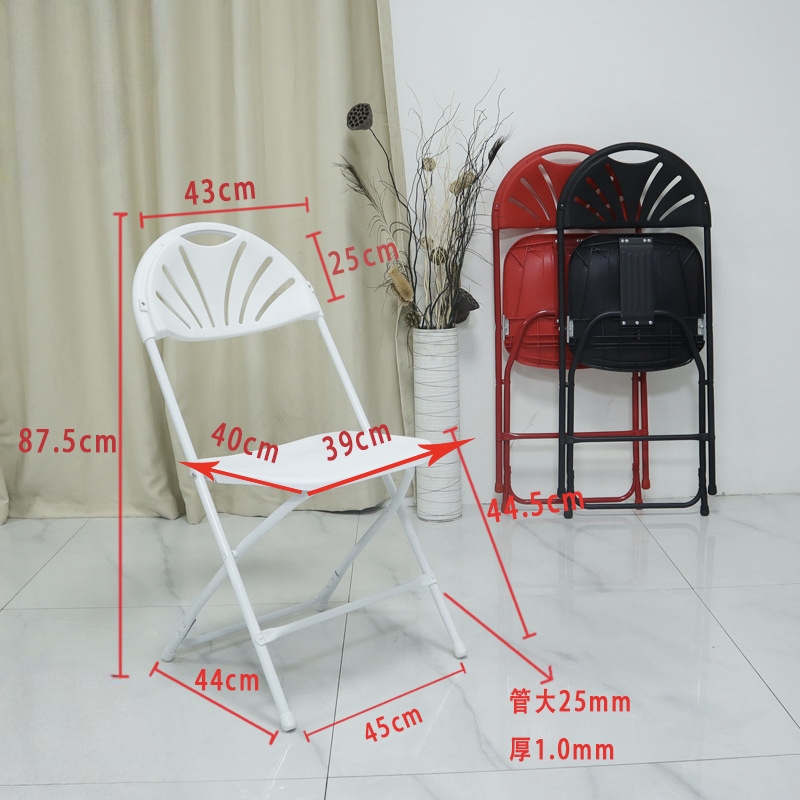 plastic outdoor folding chairs