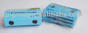 paper binocular/printed paper 3D glasses/stereo viewer