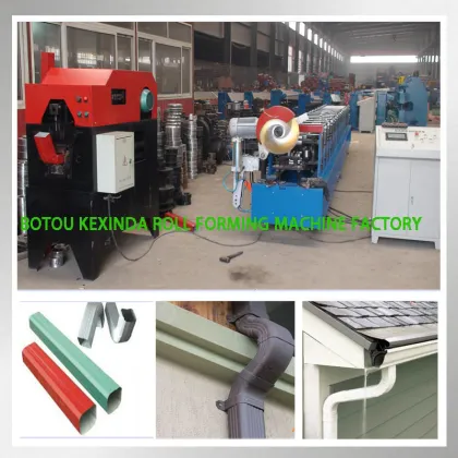 rain downpipe for gutter making rainproof roll forming machine