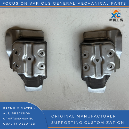 Placa de reforço de soldagem para guarda-sol corporal