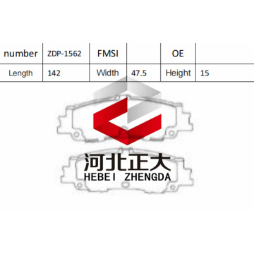 Brake pad of Toyota LandCruiser D2439