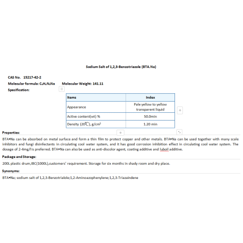 CAS 15217-42-2 Sodium benzotriazolate BTA.Na BTA-S