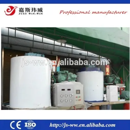 flake ice maker machine/ flake ice machine evaporator /commercial flake ice machine