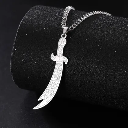 Islamic Muslim Jewelry: Imam Ali Zulfiqar Sword Necklace with Arabic Calligraphy