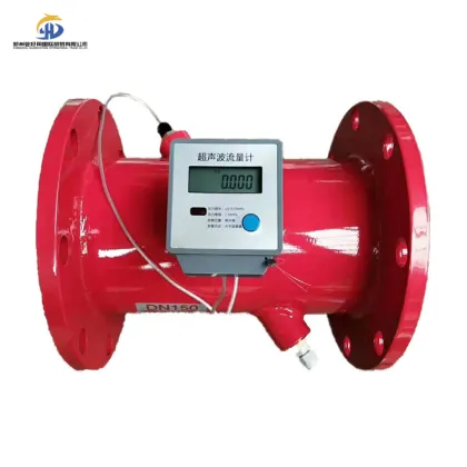 Digital Smart Flange Ultrasonic flowmeter
