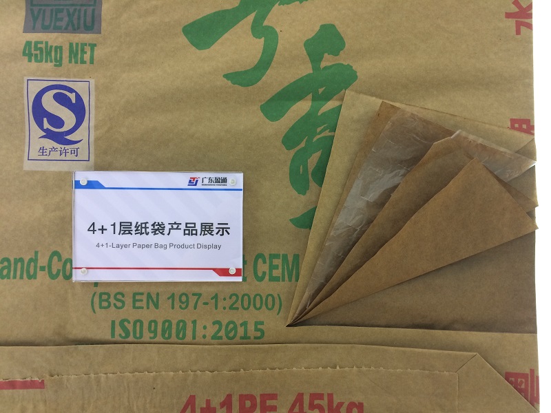 High quality waterproof paper plastic cement bag