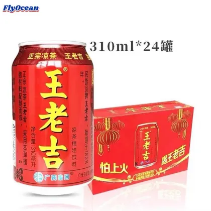 Wholesale 310ml Wanglaoji Chinese Herbal Tea - Hot Sale Boxed Beverage