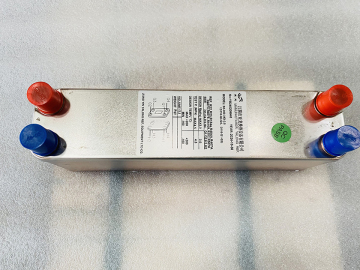 brazed plate heat exchanger 20 plates B20