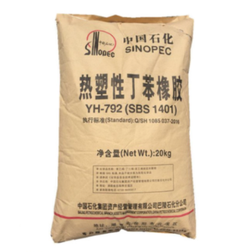 Low Price SBS Granules for Sealant - Virgin and Recycled Composite Molding Raw Material