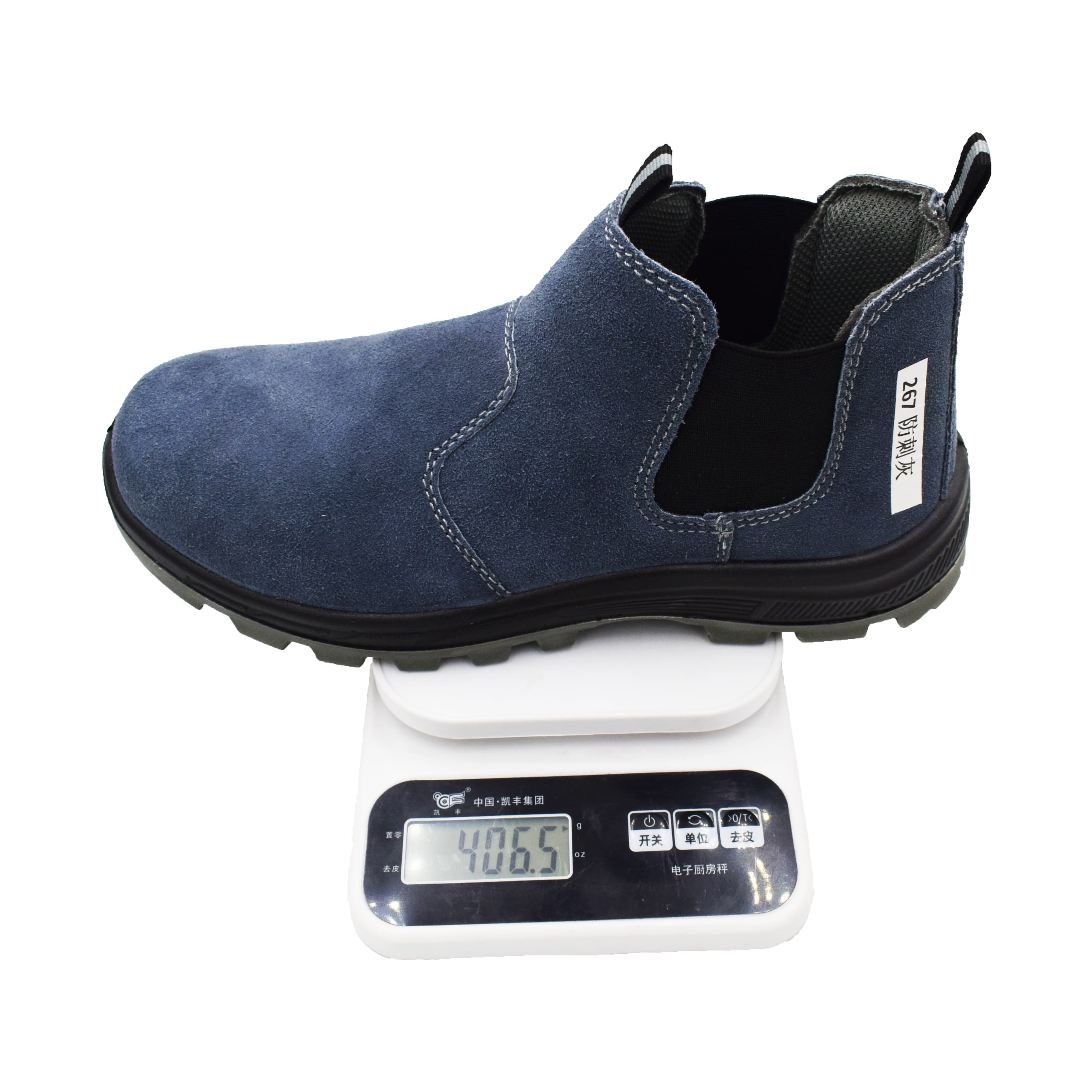 Anti-smashing and anti-stabbing labor safety shoes