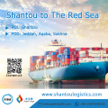 الشحن البحري من شانتو إلى السخنة مصر