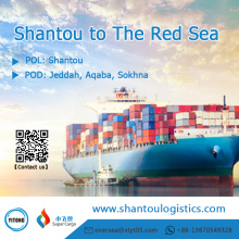 الشحن البحري من شنغهاي إلى السخنة مصر