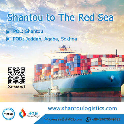 Transporte marítimo de Shantou a Sokhna Egipto