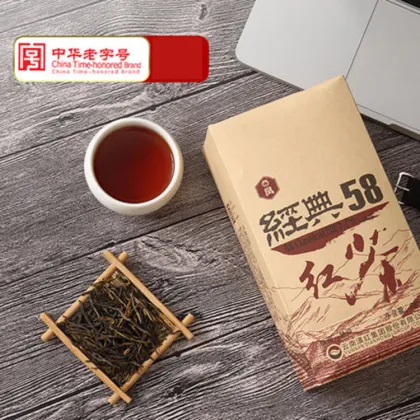 High Quality Wholesale Health Black Tea