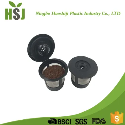 Tea/coffee k cup with filter and lids keurig 1.0