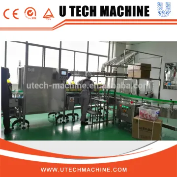 Semi auto bottle handle applicator/ring lifting inserting machine