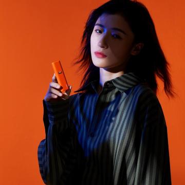 LEME Heating Device SIP - Orange