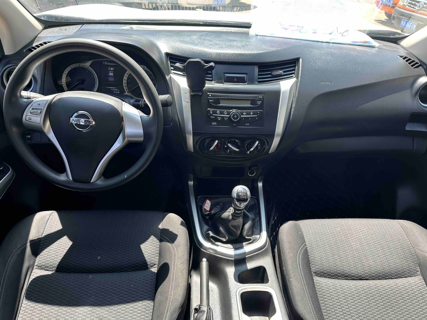 Nissan Navara 2022 QR25 Petrol Engine