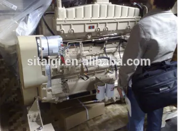 China Cumins 300 hp Marine Power Engine (NT855-M300)