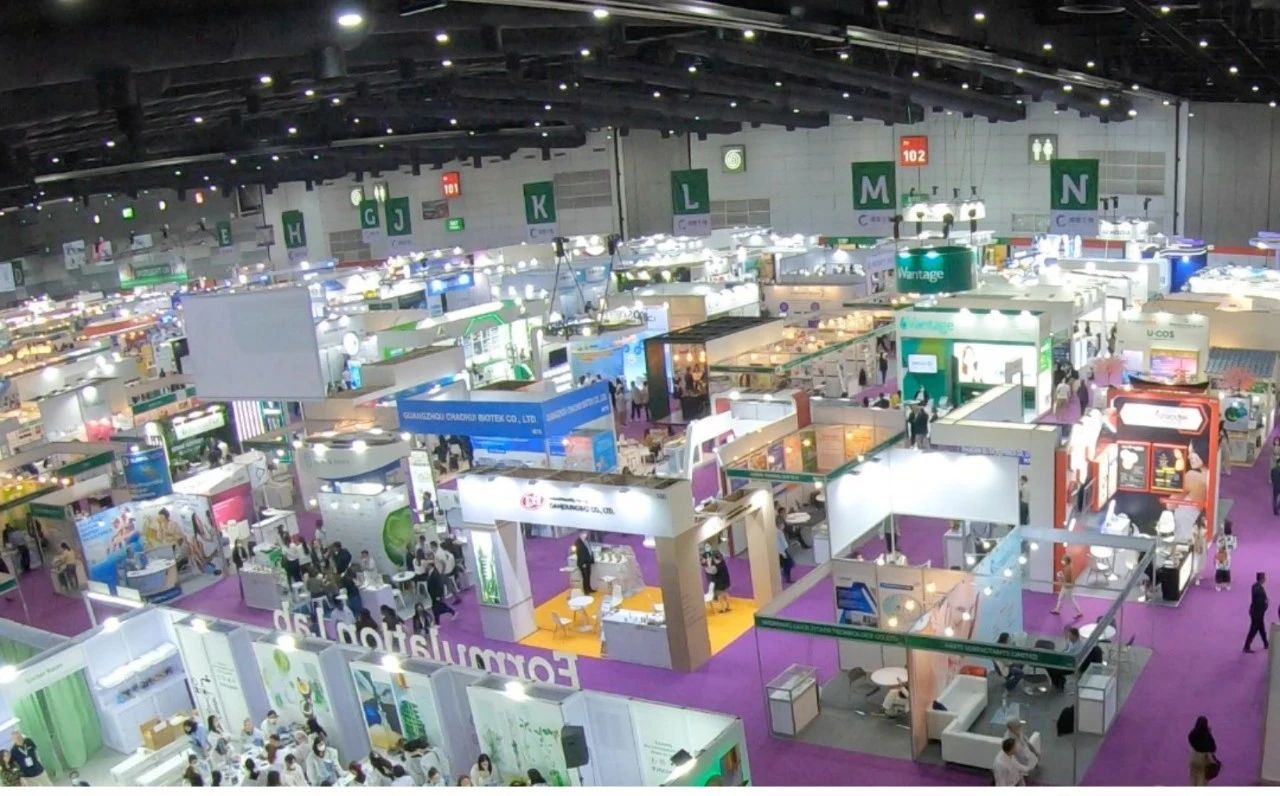 in-cosmetics Asia 2023