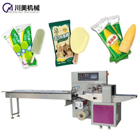 Fully Automatic Ice Cream Pillow Packing Machine Manufacturer