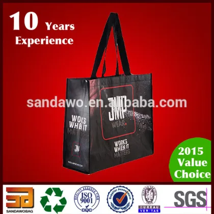 Quality New lure bag