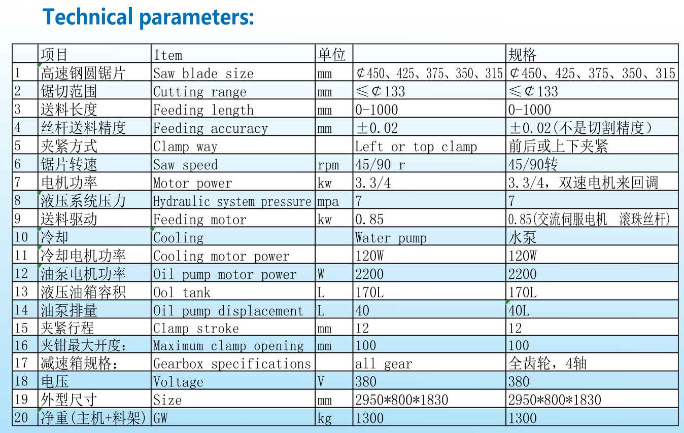 ScreenShot_2025-11-23_163044_552