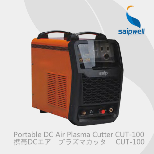 Saipwell Welding Machine for PVC Use (CUT-100)